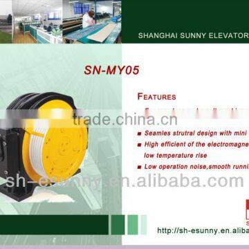 Taction motor Shanghai manufacturer/ gearless elevator traction motor/elevator tacrction motor