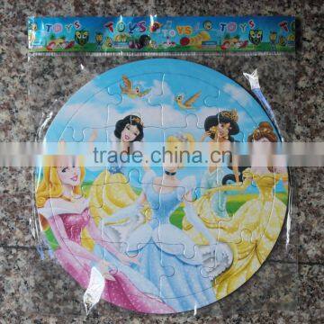 2016 best seller eco-friendly high quality jigsaw puzzle for sale