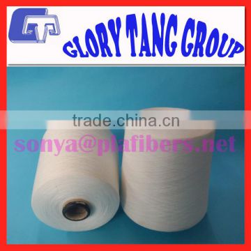 2015 polular poly lactic acid yarn, corn yarn for biodegradable thread of teabag