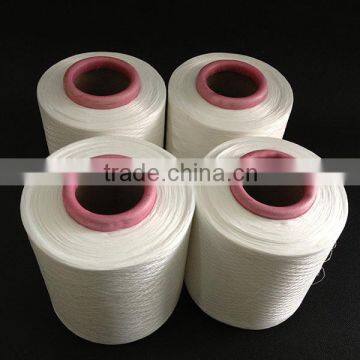 shaoxing excellence textiles plant yarn flame-retardant polyester filament