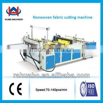 Hot!! Auto bag cutting and sewing machine