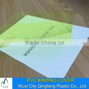 Yellow Color High Clear A4 Size Book Binding Cover Sheets 0.15mm 0.16mm 0.20mm 0.25mm Transparent PVC Sheet