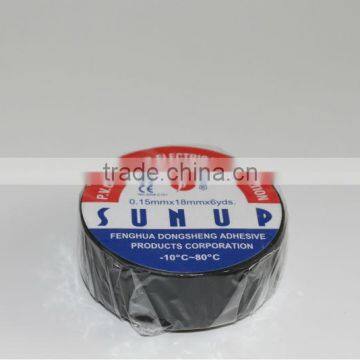 made in china 6y sunup pvc insulation tape