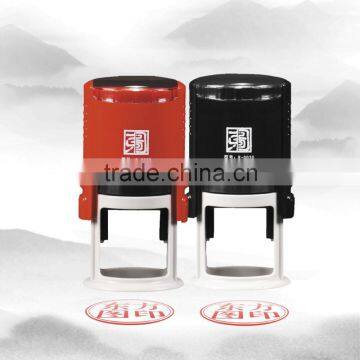 DIY Personalized Business Application Rond Diameter 30mm Black /Red Self Inking Rubber Stamp photo-3