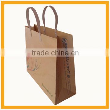 guangzhou low cost wedding gift paper bag manufacturer, paper bag with logo print                        
                                                Quality Choice