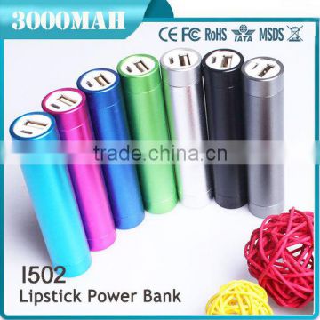 2015 Fashion design colorful stainless steel power bank 3000mah