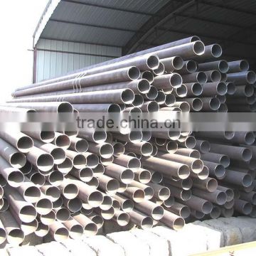 DIN ERW steel pipe