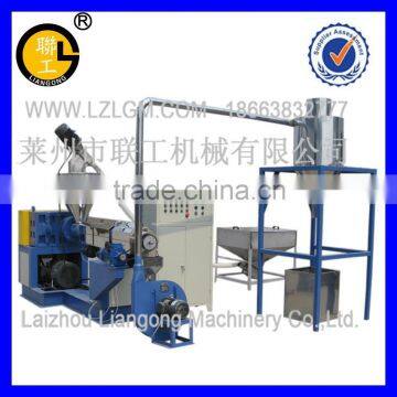 PVC air cooling and hot cutting granulator