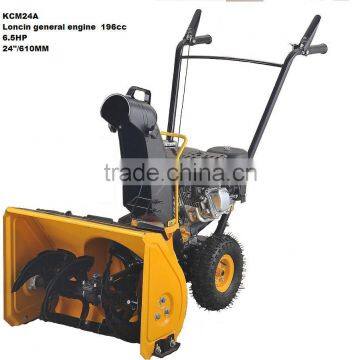 24" DIY snow blower 6.5HP Loncin general engine (KCM24A)