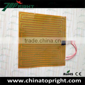 12V Electric Kapton Polyimide Film Heater For 3D Printer