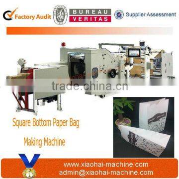 Coffee Powder Paper Bag Machine