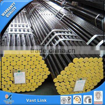 seamless carbon steel pipe