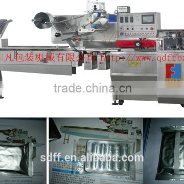 full automatic blister packaging machine