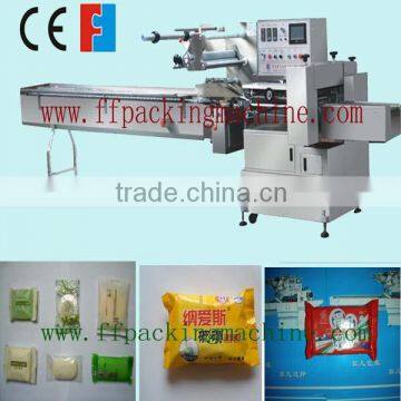 automatic soap wrapping machine with CE certificated