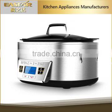 7 in 1 Multi-cooker MC-602D slow cooker Stainless Steel housing