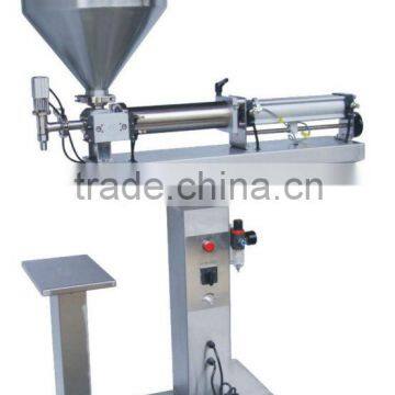 ZHK Semi-automatic Paste Filling Machine