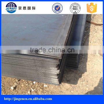 Q420 Q460 Q500Q550Q620 carbon high strength steel sheet