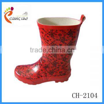 Hign Qality Rain Boots photo-4