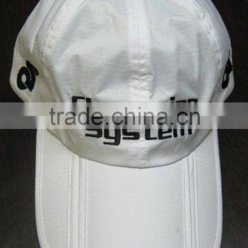 2013 promotional polyester folding cap