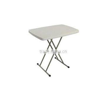 4 Position Adjustable Table