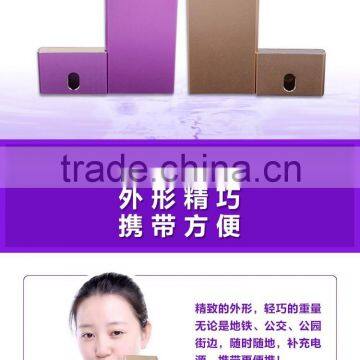 Nano-Moisturizing humidifier mobile power bank