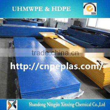 Chute And Hopper Uhmwpe Liner Plate photo-6