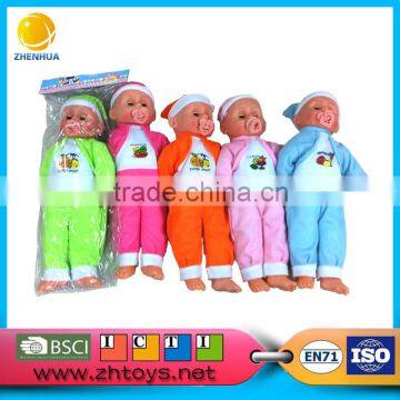 lovely baby doll wear cotton clothes five color with nipple doll for sale