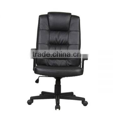 HC-A056H high back office furniture chair revolving chair