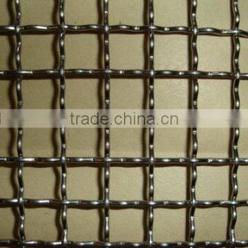 Galvanized Iron Wire Crimped Mesh