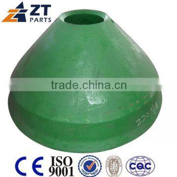 Casting Cone Crusher Mantle Liner
