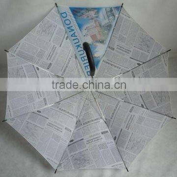 Fashion heat transfer paper print umbrella