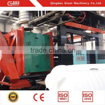 Fully Automatic Blow Molding Machine for Water Tank Extruder Blowing Machine