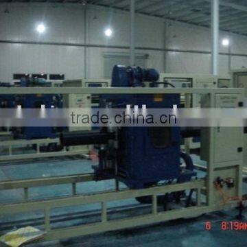 Planetary Cutting Machine