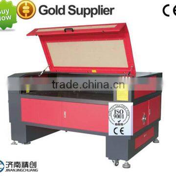 laser argon machine