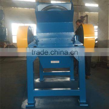 rubber products crusher / inner tube crusher