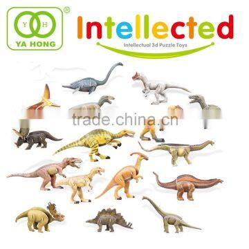Toy Dinosaur Puzzle of the Lost World