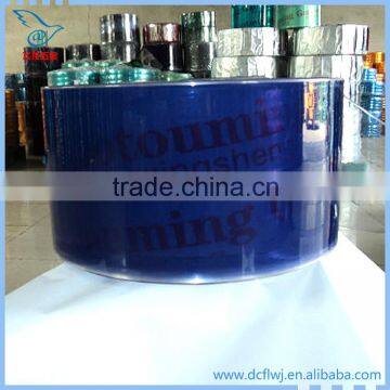 Multi types and shapes served pvc door strip curtains