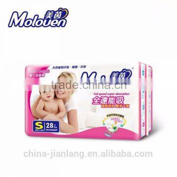 disposable short leggings children diaper insert