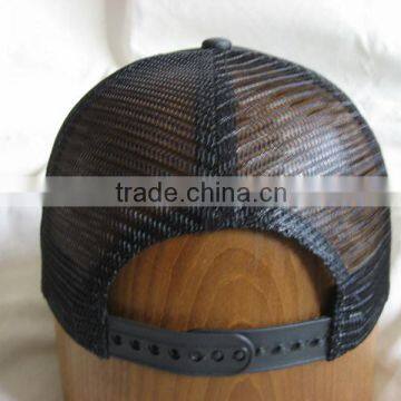 Baby Trucker Cap Shop photo-4