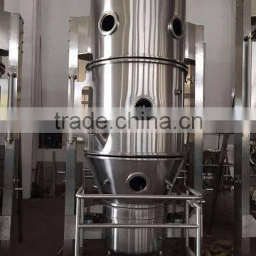 Maltodextrine Fluidizing Granulator photo-2
