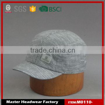 Fashion fitted cap