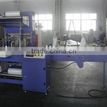JR-LA400 Automatic Shrink Wrapping Machine