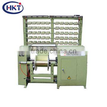 W401 Latex Warping Machine