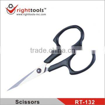 4" 420J2 SS+ABS handle Scissors