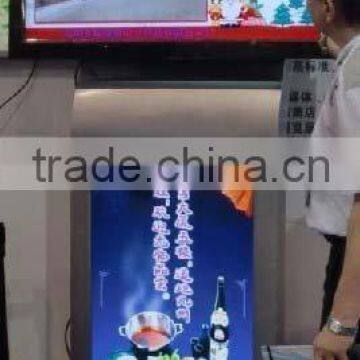 dual screen floor kiosk