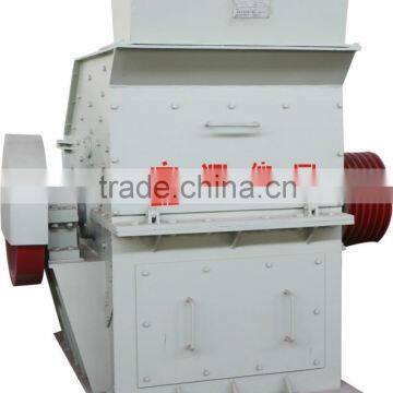 economize PC series hammer crushing machine in brick making line