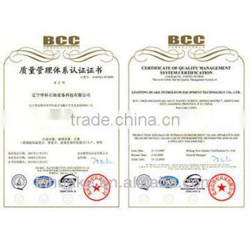 NDJ-79 Brookfield Viscometer photo-3