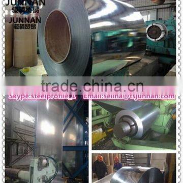 Competitive price cold rolled galvanized steel coil
