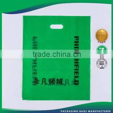 Super Quality Promotional Mail Barrier Plastic Rigid Bag Design