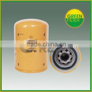 Original replacement and aftermarket iveco filter as oil filter 1R0734 1R-0734